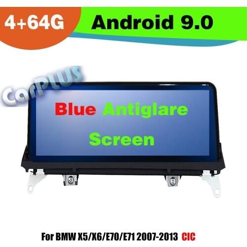 8 core Android 9.0 4+64G car dvd player cars navigation player auto audio for BMW X5/X6/E70/E71 CIC System gps radio