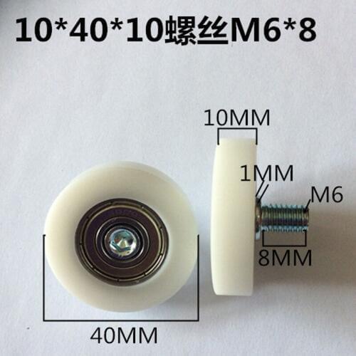 Packaged plastic bearings bore 10mm diameter 40mm,thickness 10mm with screw M6X8/M6X12/M8X1210pcs/lot