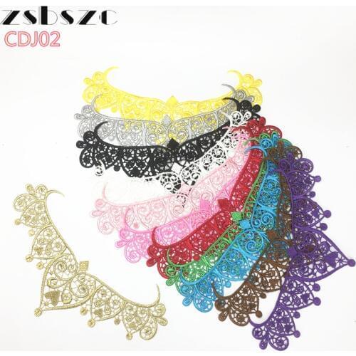 5 PCS 27.5*14.5cm colorful crown Lace flower applique Fabric Sewing Trim Dance costumes Applique Lace patch LP-CDJ02