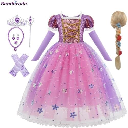 Girls Princess Rapunzel Dress Costume for Girl Kids Cosplay Vestidos Gown Children Birthday Party Clothing Halloween Costume