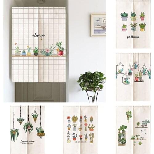 Nordic Simple Door Curtain Living Room Toilet Geomantic Curtain Office Bathroom Partition Curtain Non Perforated Doorway Hanging