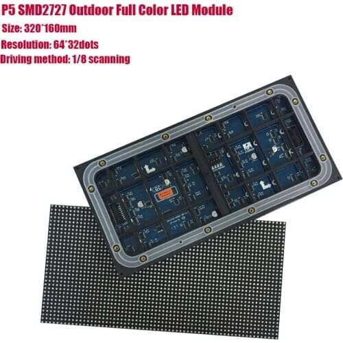 320*160mm 64*32pixels 1/8 Scan Outdoor SMD2727 3in1 RGB full color P5 LED module for Outdoor LED display screen