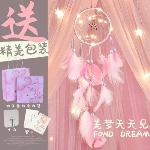 Kawaii Room Decor Decoration Accessories Dream Catcher Aesthetic Bedroom Girls Feng Shui Baby Boy Nursery Wind Chimes Gift ins 1