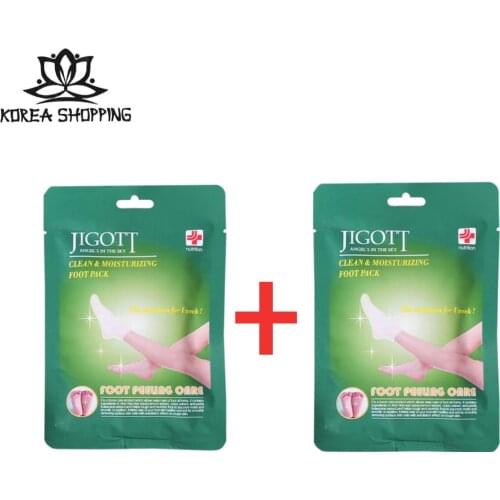 JIGOTT Foot Masks