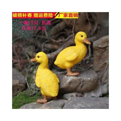 SET Garden balcony garden decoration pan landscape pool rockery animal yellow duck resin handicrafts placed sculptures room