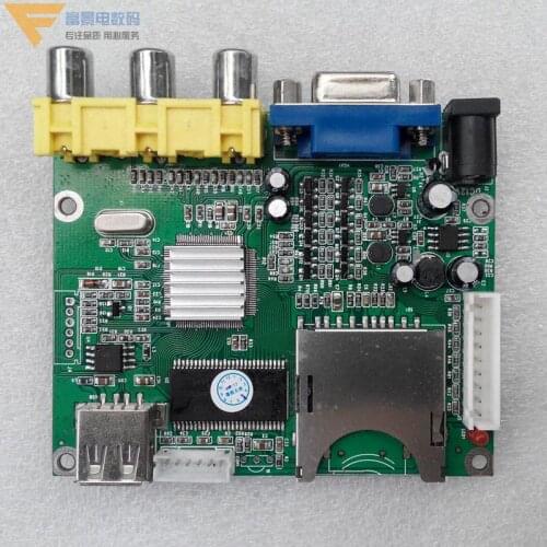 Genuine MP5 HD player MP4 video decoder output VGA MCU control MP3 audio module