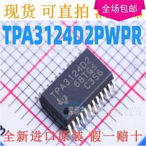 In Stock 100% Original New TPA3124D2PWPR TPA3124D2 TSSOP24 D