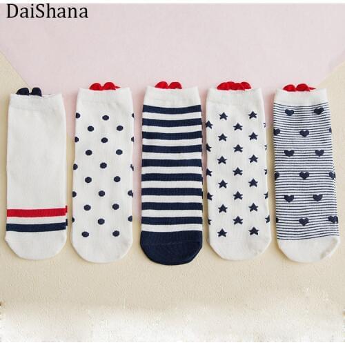 Women elastic three-dimensional love Stars Stripe mid-calf length non-slip feet comfortable breathable socks Hot Selling 1 Pair