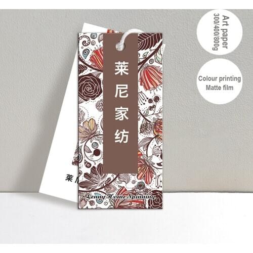 300/400/800g White Card+Bron Customized Hang Tags/hangtag/Trademark manufacture/Clothing paper sewing tag/printed tags 1000 pcs