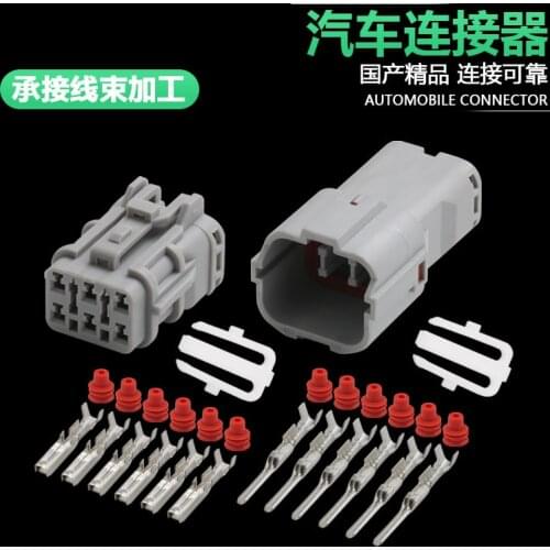 Dj7061-1.8-11/21 waterproof connector 6p connector 7222-7464-40 7123-7464-40