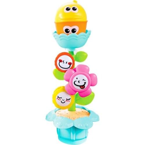 Water Toy Bath Toy Flowers Turn Music Suction Cup Three-piece (lemon Ball + Cup)