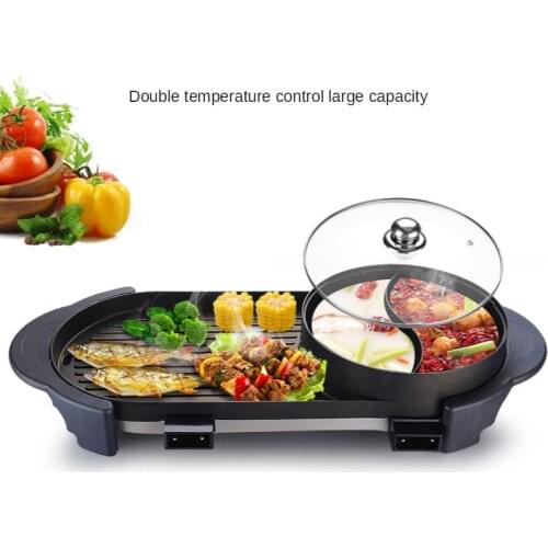 Medical Stone Pan Boiled Roast All-in-One Pot Fried and Boiled One Electric Chafing Dish Barbecue Oven Electric Grill Pan