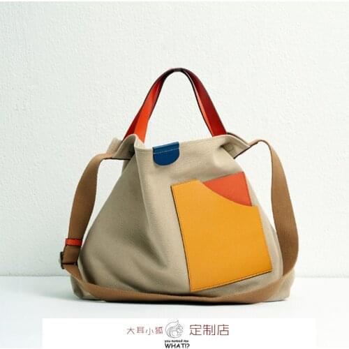 Casual large capacity tote designer chains women handbags luxury canvas lady shoulder mesenger bags female big purses 2021 new