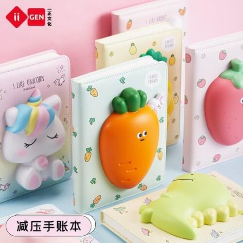 Lovely decompression book net red hand account book dinosaur creative color page book lovely notebook Notepad decompression Book