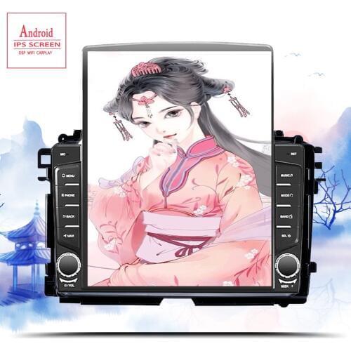 Octa core Android 10.0 For HONDA XRV Vezel XRV Vezel HRV 2013~2018 2019 20 Multimedia Stereo Car DVD Player Navigation GPS Radio