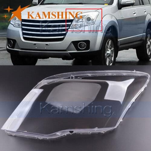 CAPQX For Grear Wall Haval Hover H5 11-16 Front Head Light Head Lamp Clear Cover Waterproof Lampshade Lampcover Lamp Shell Hood