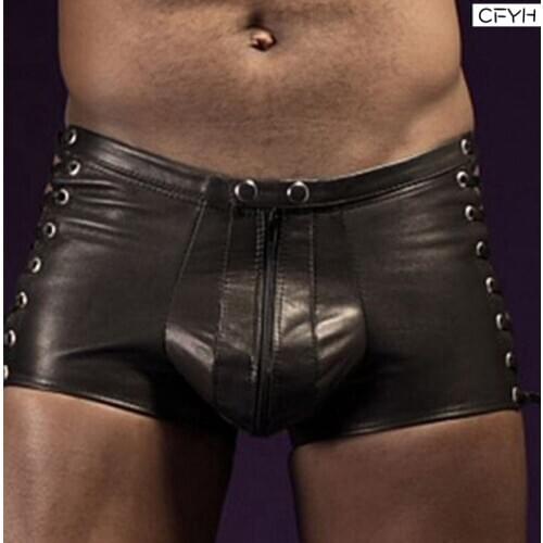 Plus Size Men Patent Leather Drawstring Shorts Sexy Black PU Latex Boxer Shorts Erotic Wet Look Lingerie Male Fetish Costume