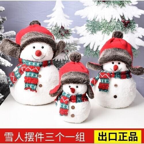 Christmas snowman window decoration Lei Feng snowman hat decoration decoration white flocking snowman decoration