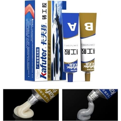 65g Kafuter A+B Metal Repairing Adhesive Super Glue Iron Steel Auto Radiator Water Tank Special leakage Plugging Welding Glue