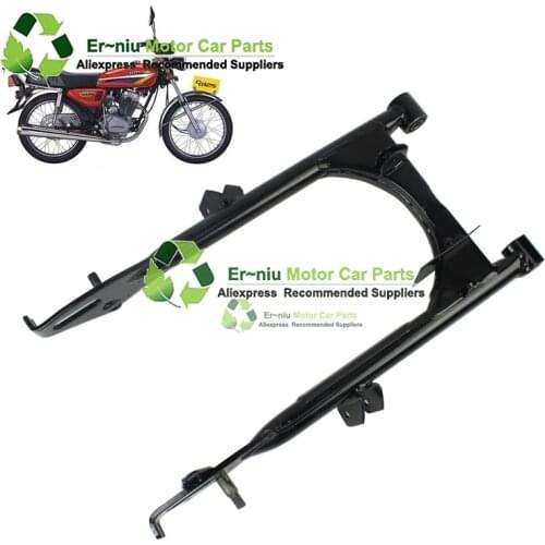 Motorcycle rear fork 125CG Zhujiang ZJ125 motorcycle rear fork rear parallel frame motorcycle accessories