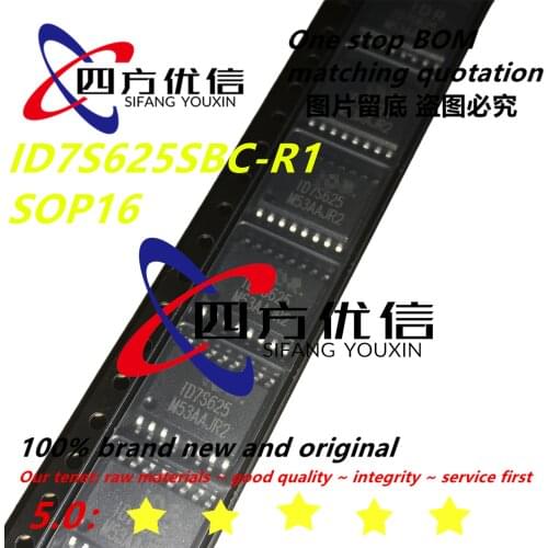 100% new original (10PCS) ID7S625SBC-R1 ID7S625 SOP16