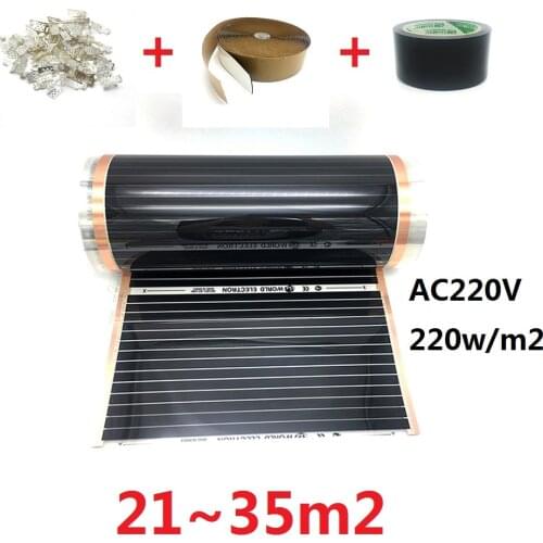 21m2~35m2 Infrared Heating Film 220w/m2 AC220V Floor Warm Mat Room Heater