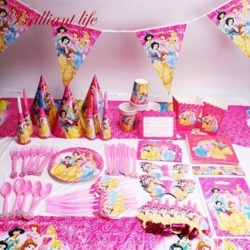 81pcs/lot Disney Six Princess Theme Girl Birthday Party Disposable Decoration Supplies Paper Plate Gift Bag Napkin Flag Supplies