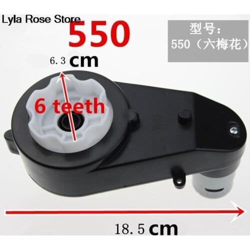 Children Kids Electric Vehical Toy Car Motorbike Tricycle Reducer Gearbox 550 390 Motor 6V 12V 8000RPM-30000RPM 5/6 teeth