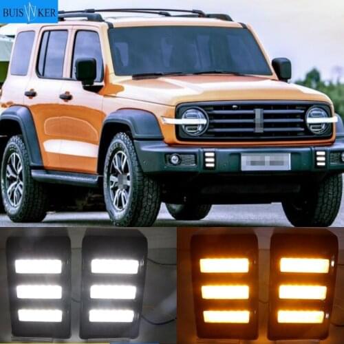 1 Pair Car DRL LED Daytime Running Lights with Turn Signal Yellow Style 12V LED Day Driving Lights For Great Wall WEY 300 2021