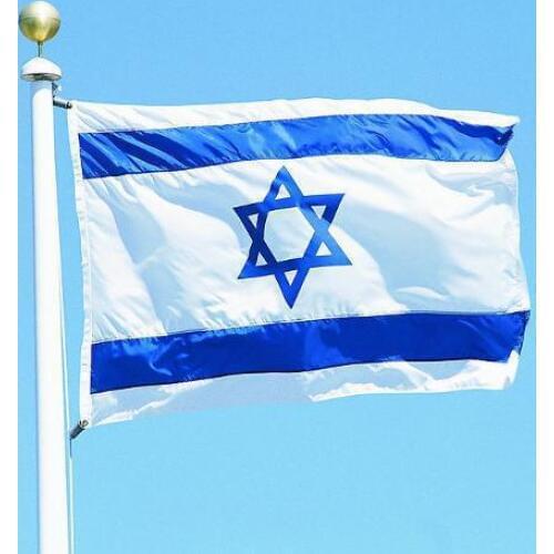 Israel 90*150cm National flag for Festival 3X5FT Israel Banner