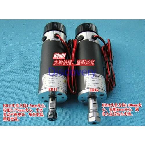ER11 ER16-110V-600W Engraving Machine High-speed Air-cooled Spindle, DC Spindle Motor, Super Torque
