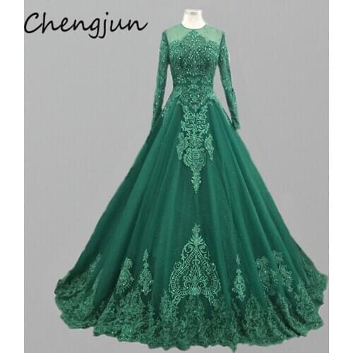 Chengjun Illusion Appliques Tulle Long Sleeve Green Muslim Wedding Dress