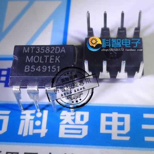 10pcs/lot 100% New&original DIP8 MT3582DA MT3582