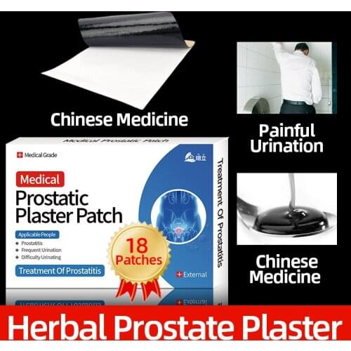 18pcs Prostatic Navel Patch 100% Natural Herbs Plaster Male Prostatitis Treatment Health Medical Care Patches