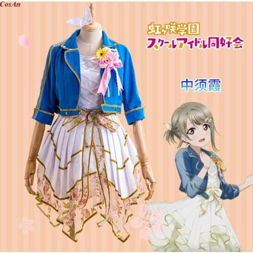 Anime Love Live! Nijigasaki High School Idol Club Nakasu Kasumi Cosplay Costume Just Believe Uniform Activity Role Play Clothing