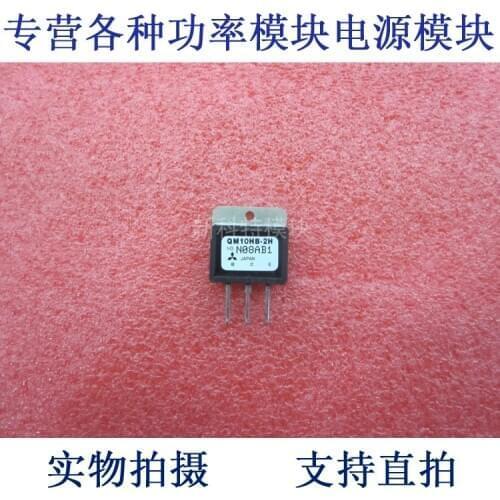 QM10HB-2H 10A1000V Darlington tube