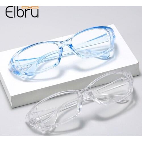 Elbru Intelligent Color Change Light To Deep Plain Glasses Women Men Anti Blue Light Eyeglasses Ultralight Transparent Eyewear