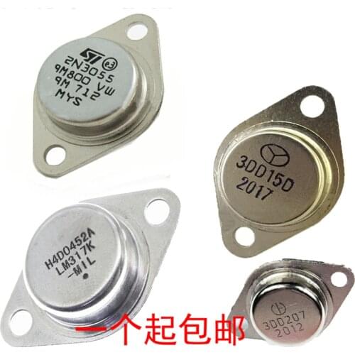 2PCS High-Power Transistor MJ2955 3DD207 3DD15D 2N3055 2N3773 TO-3 Gold Seal Straight Plug