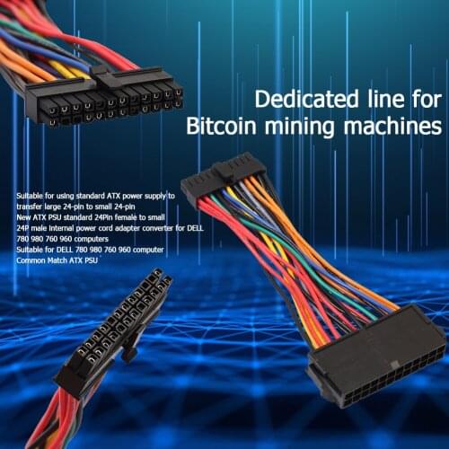 15cm Riser Card Extension Port Adapter 24Pin Female to Mini 24P Male Internal Power Cable Wire for DELL PC ATX PSU