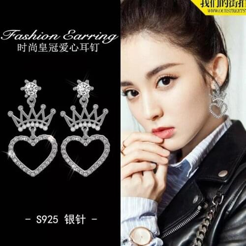 2021 South Koreas New Crown Earrings Fashion Wild Simple Love Earrings Acrylic Jewelry Factory Price Wholesale