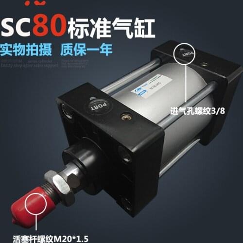 Free shipping SC80-S free transport standard cylinder valve 80mm 25MM-1000MM stroke single rod double acting cylinder