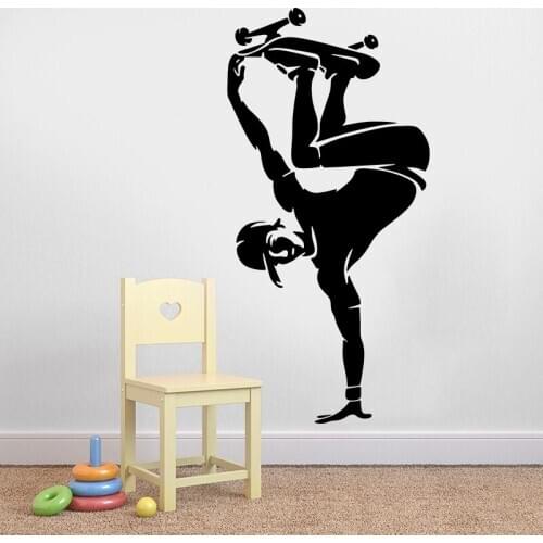 Duruibom Skateboards