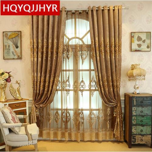European luxury brown embroidered curtains for living room/study room Modern classic high quality curtains for the bedroom