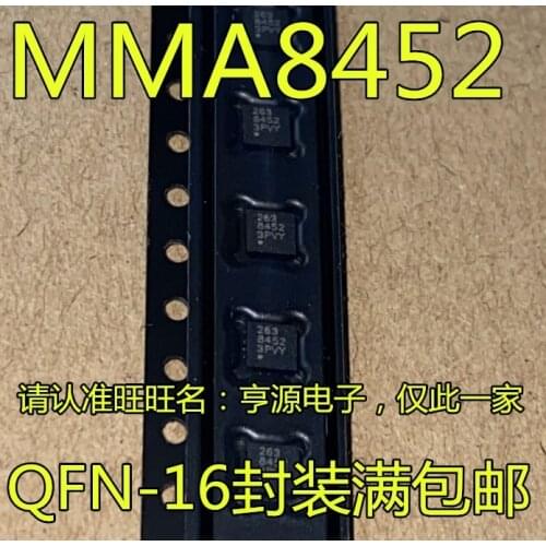 10 Pcs/lote New imported mma8452 mma8452qr1 8452 acceleration sensor chip