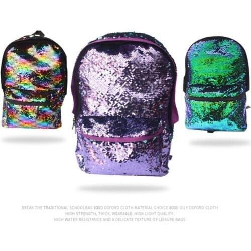 Colorful Glitter Sequins Backpack Girls Fashion Vertical Square Students School Bags Sequined Oxford Cloth Backpack Laser Bag