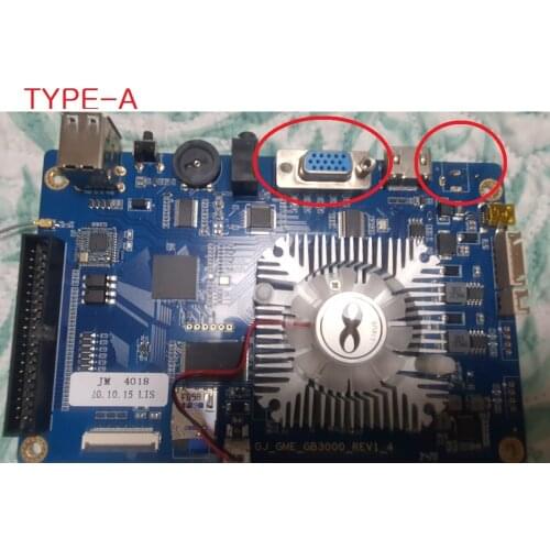 1Pcs 3D Pandora 4018 WIFI Board