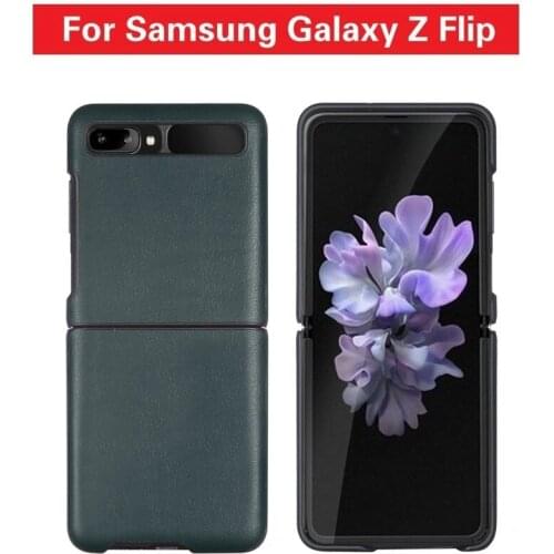 Luxury Leather Case for Samsung Galaxy Z Flip Case Retro Lattice Business Shell Shockproof Case for Galaxy Z Flip Back Cover