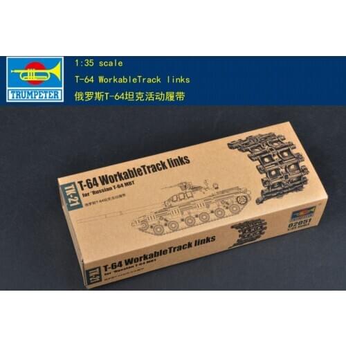 Trumpeter 1/35 02051 Russian T-64 MBT Track Links