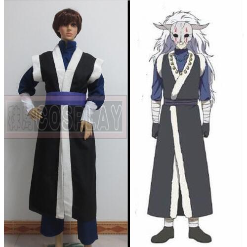 Yona of the Dawn Akatsuki no Yona Shin Ah Blue Dragon Cosplay Costume