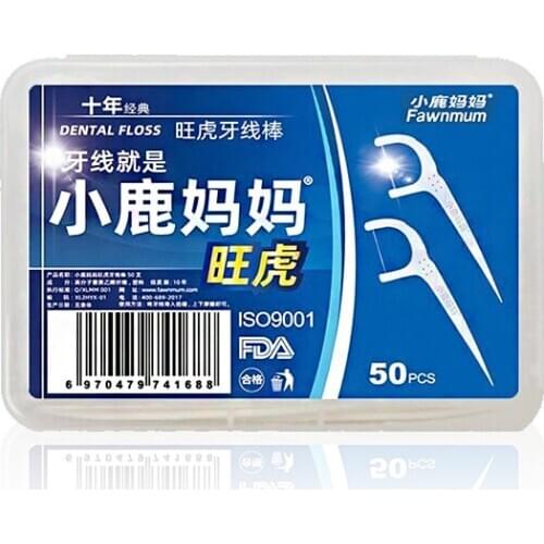 50pcs Dental floss outdoor portable dental floss pick stick teeth cleaning dental care 8.2 cm
